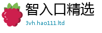 2025精准资料大全免费给7777788888管家婆凤凰网查一下云间玉箭